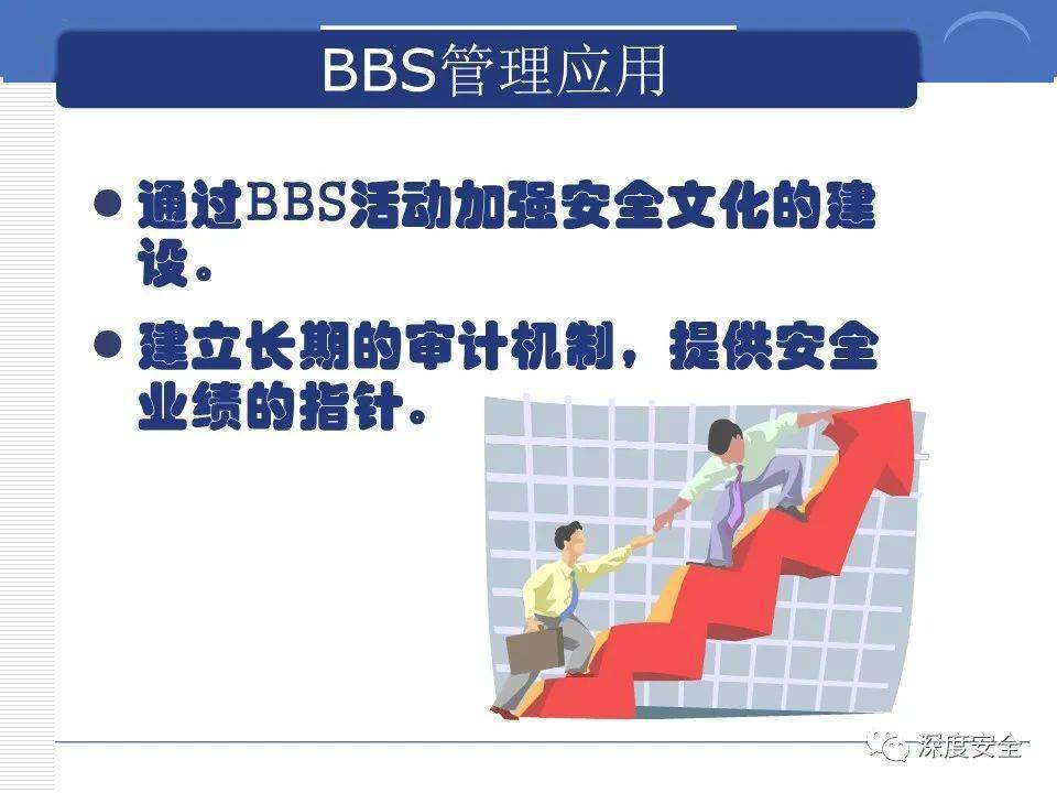 2.私人毛片存储技巧，安全分享方法，高清资源获取