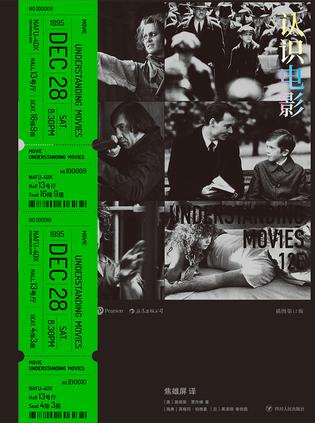 久久精品女同电影推荐,感人至深的爱情故事,必看经典佳作 久久精品女同电影推荐,感人至深的爱情故事,必看经典佳作
