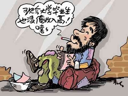 欧美老妇乱子引发热议，探讨社会现象，关注老年群体生活现状与挑战