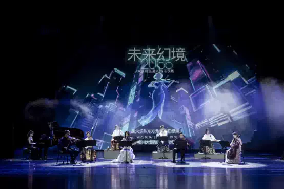 欧美一级aaaaaaaaaa浜打造极致视听盛宴，畅享欧美潮流，探索音乐新境界