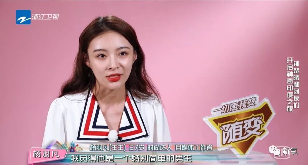精品人妻伦一二三区久久春菊的诱惑，探索热门话题，揭秘情感世界与家庭伦理