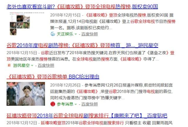 1.91精品国产日韩91久久久久久精选热销榜单