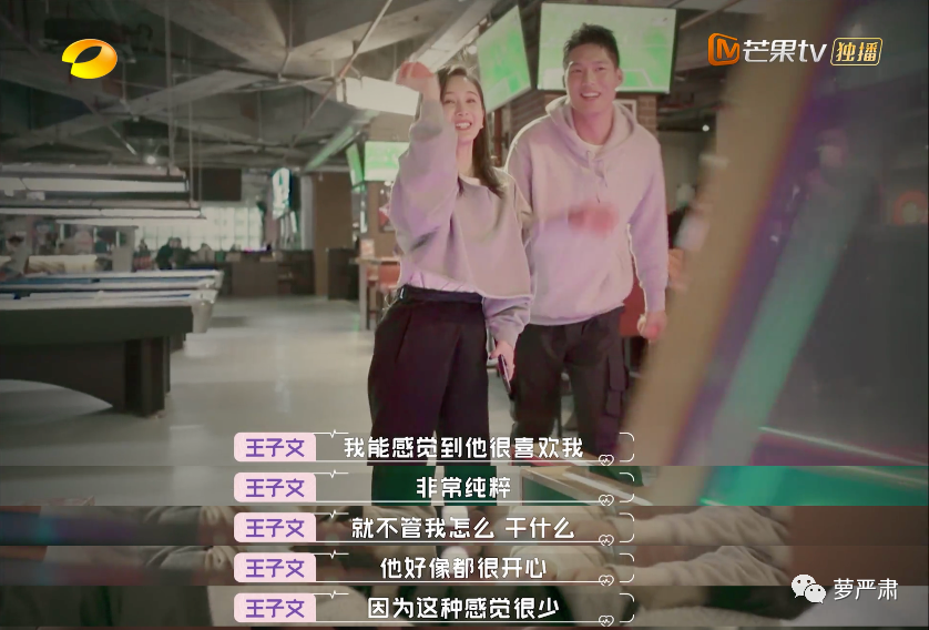 成人免费XXX在线观看浜浜激情热映限时畅享高清无码