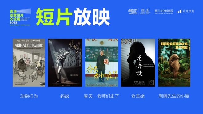 日本香蕉人人视频火爆全网,创意短片引发热议,快来一探究竟 日本香蕉人人视频火爆全网,创意短片引发热议,快来一探究竟