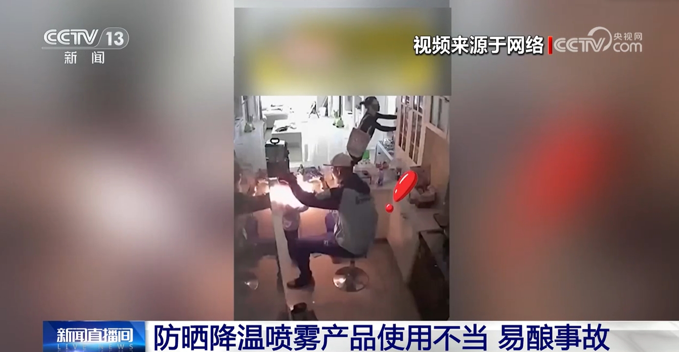 车上做爱吃奶引发热议，安全与隐私如何平衡，车内亲密行为需谨慎