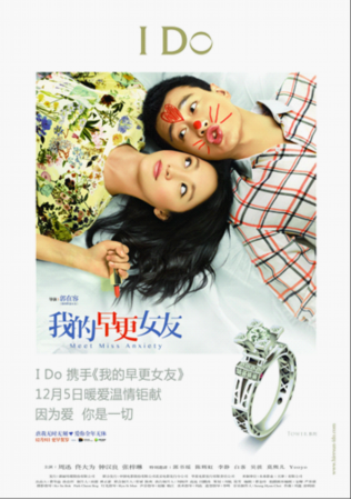 国产精品男同电影推荐，感人至深的爱情故事，不容错过的精彩剧情