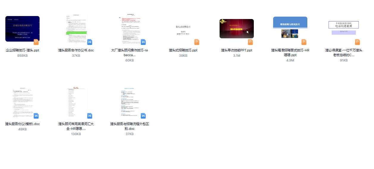 18-19card中国大学浜学子必看攻略，最新资源分享，高效备考指南