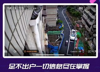 久久免费视屏畅享海量高清资源，随时随地观看，尽享精彩视听盛宴