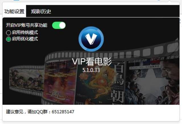 "色欲av在线，高清视频免费观看，最新资源下载，无码专区推荐"
