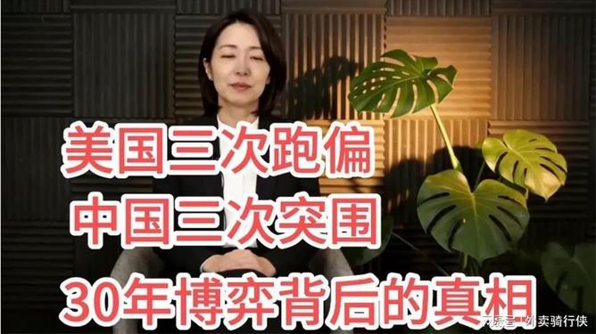 男生顶女生软件视频爆火，揭秘背后真相，网友热议不断