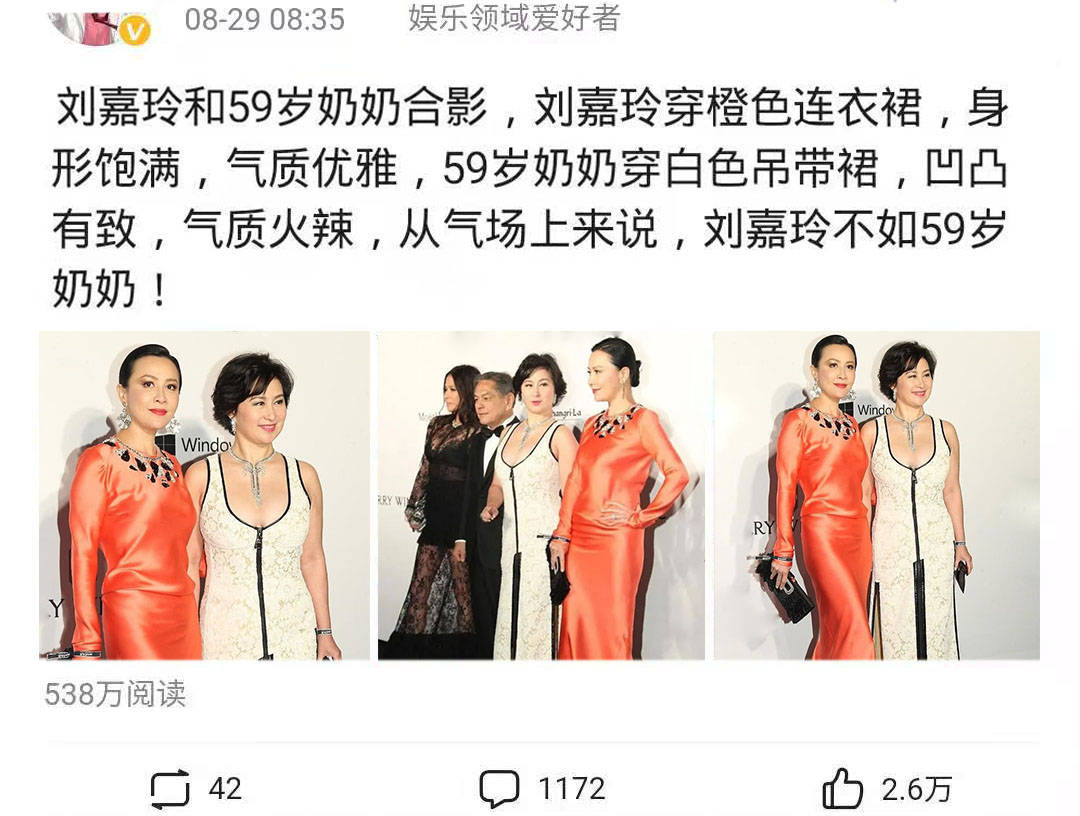 老奶奶色情网站引发热议，网友热议老年人需求，社会关注度持续攀升