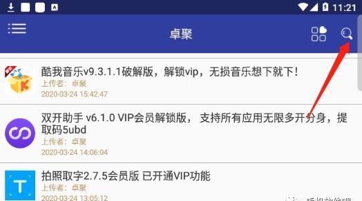 欧美成人专区免费入口，畅享高清无码大片，热门资源一网打尽，独家福利等你解锁