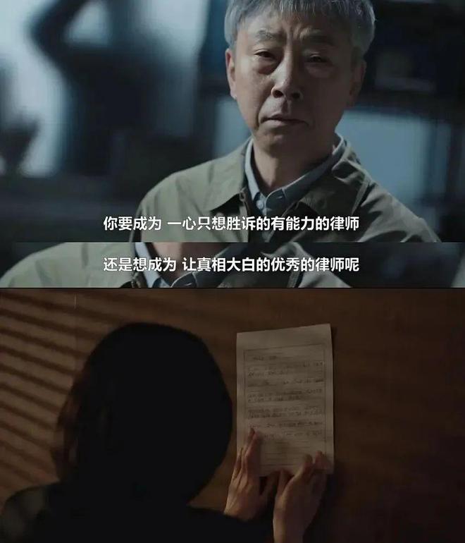 2.借种交换做爰2，情欲迷局，伦理挣扎，真爱何在