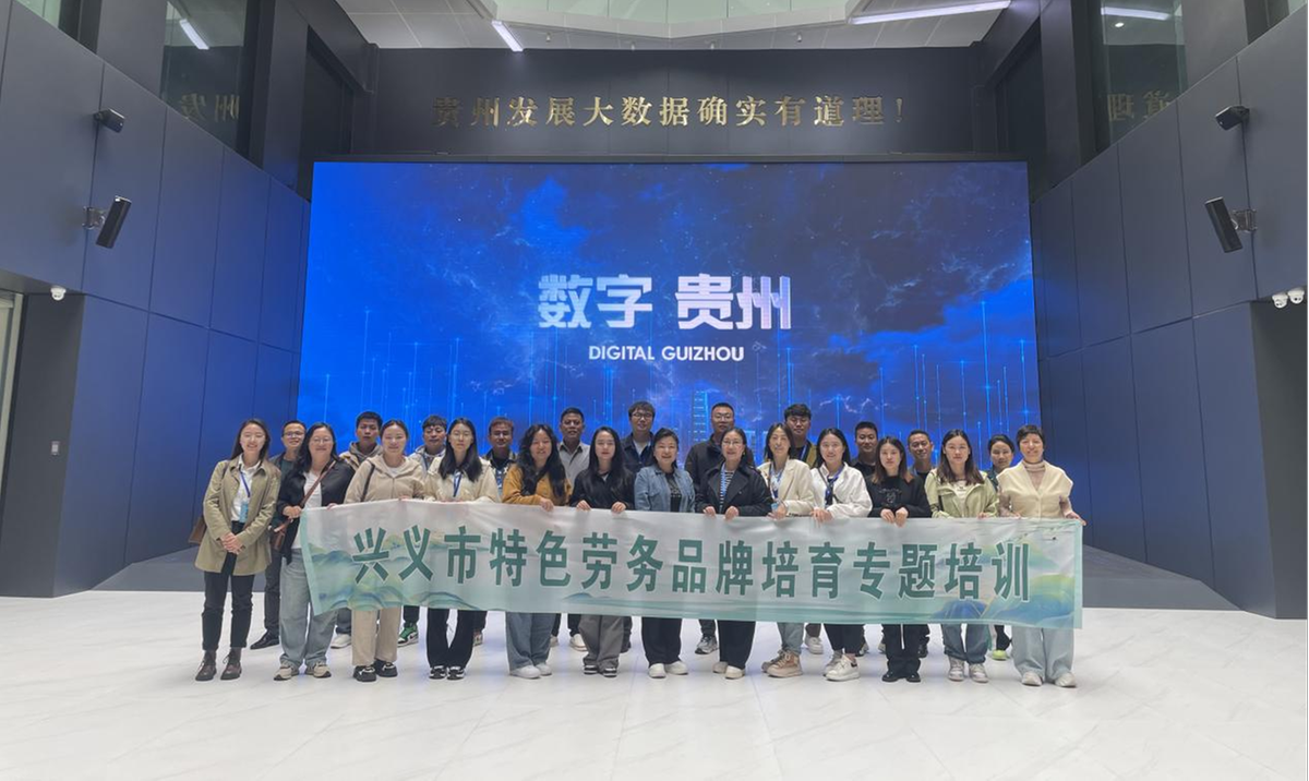 非里兵XXX引领创新潮流,探索未来科技,打造行业新标杆 非里兵XXX引领创新潮流,探索未来科技,打造行业新标杆