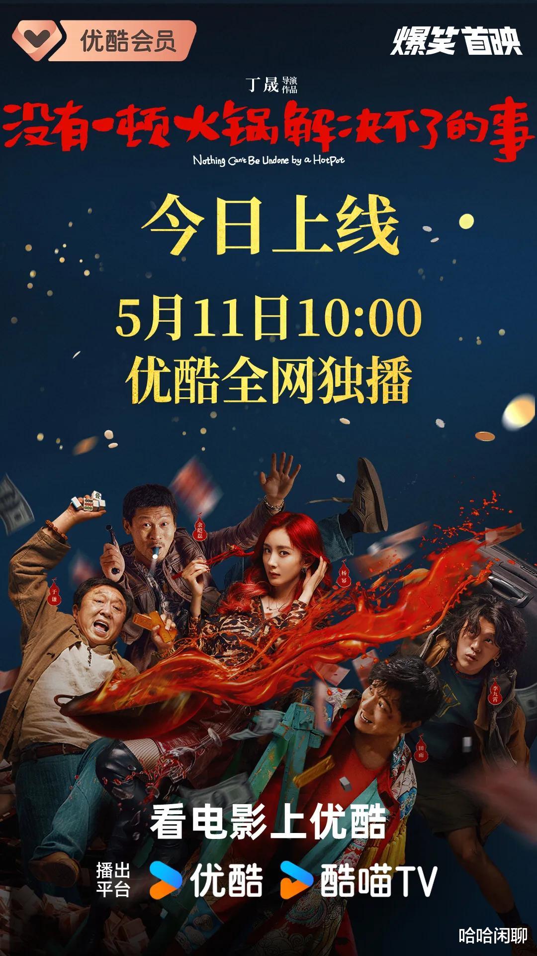 乱肉艳妇4～5集震撼上线，揭秘欲望深渊，探索禁忌之恋的终极秘密