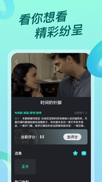 一级毛片成人免费看A浜最新资源，高清无码在线观看，海量福利视频随心选