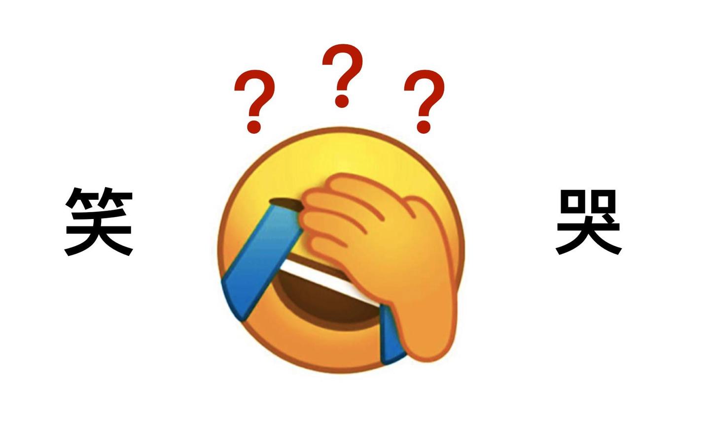 2.胡可被挠脚心浜，笑到流泪，网友直呼太可爱