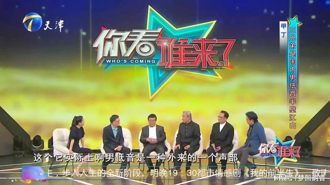 老熟女太老了A55V引发热议，探讨年龄与魅力，时尚圈新话题