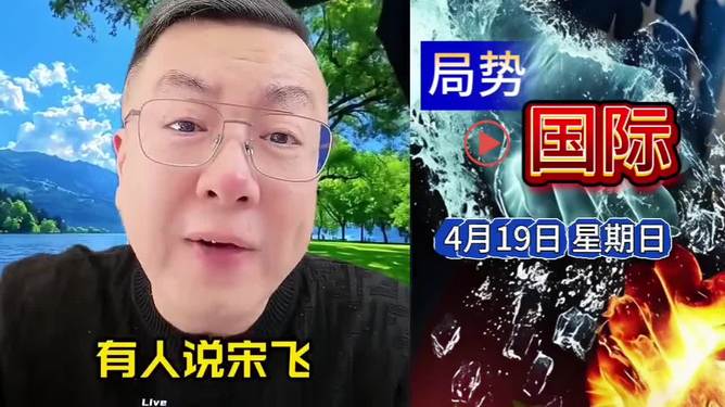 小火星淫乱引发热议，探索神秘现象，揭秘背后真相