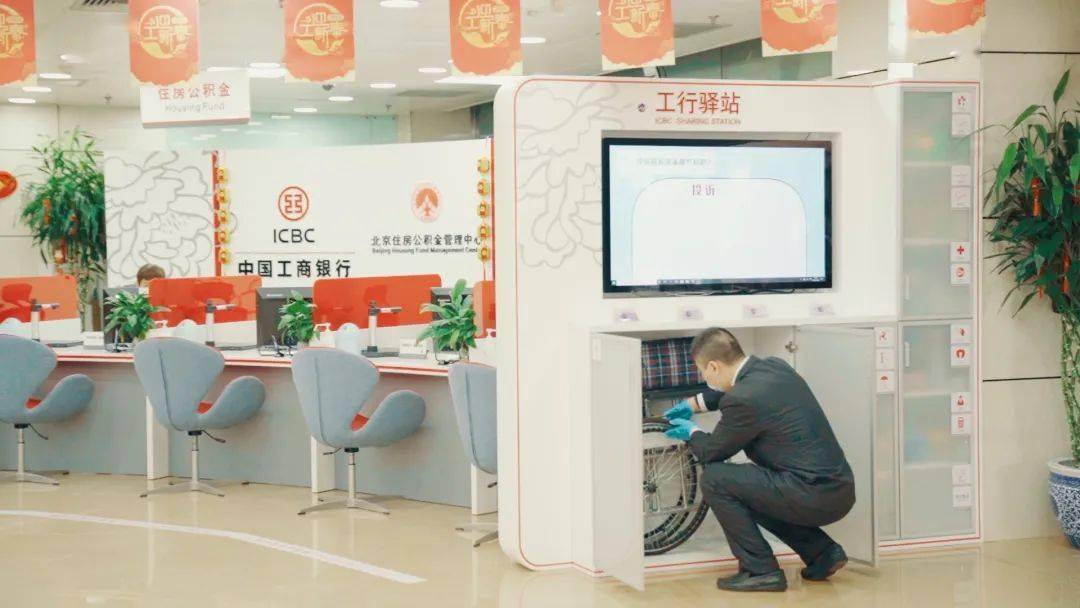 智能家居系统提升生活品质，打造舒适空间，享受科技便利