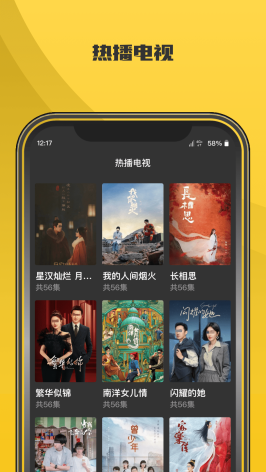 老牛影视亚洲无码精彩合集，高清画质无广告，最新热门影片一网打尽