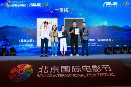 美国国产小电影揭秘本土制作幕后故事，探索独立导演创意，感受真实生活魅力