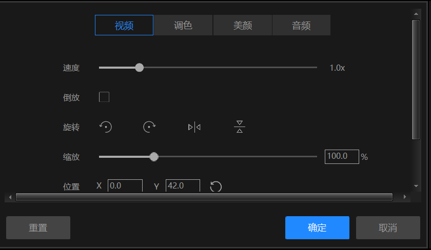 1.色七视频精彩剪辑不容错过 1.色七视频精彩剪辑不容错过