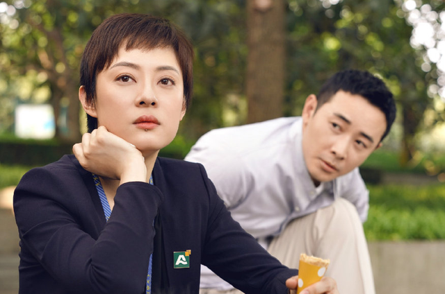 男人和女人一起相愁愁愁电视剧浜，深情演绎都市情感纠葛，爱与恨交织的虐心故事