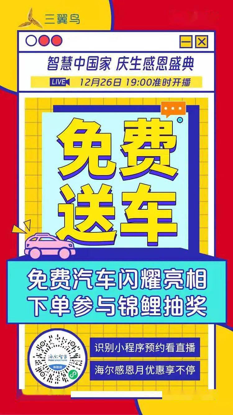 欧美夫妻生活网分享甜蜜日常，探索幸福秘诀，打造理想家庭关系