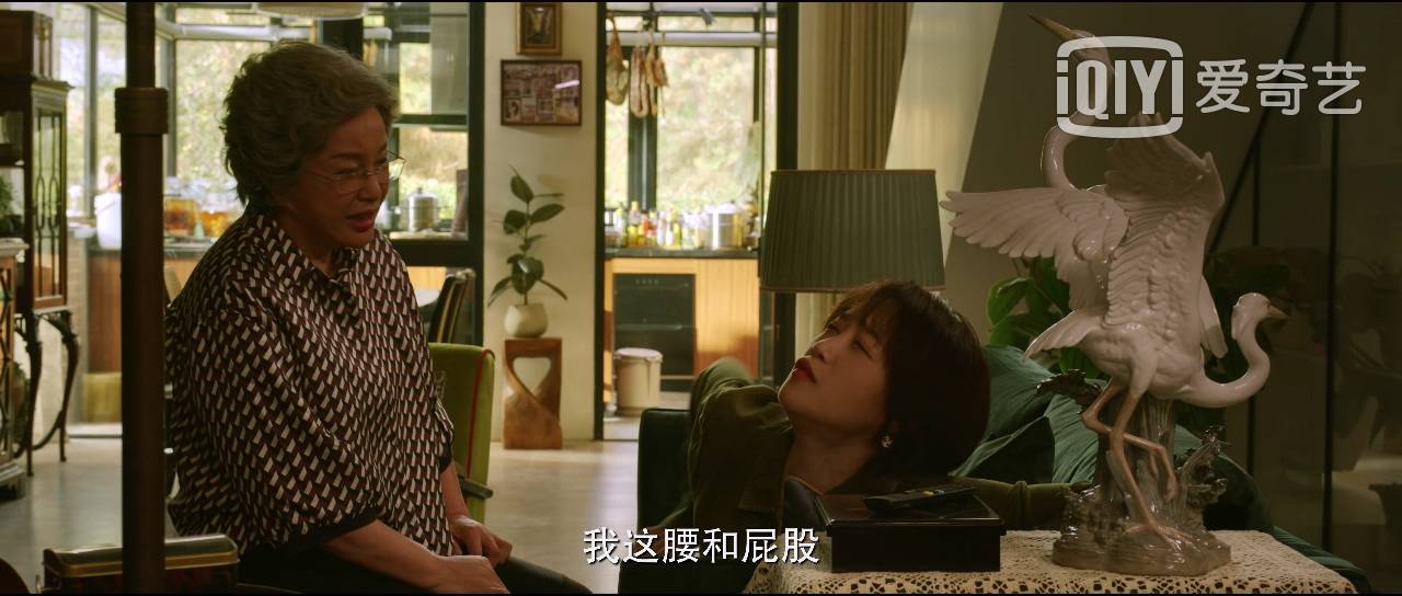 老熟妇搡BBBB搡BBBB的隐秘故事，探索熟妇魅力，揭秘BBBB背后的真相，引人深思
