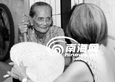 老中国老太太性交小视频浜引发热议，探讨网络伦理底线，保护老年人隐私刻不容缓