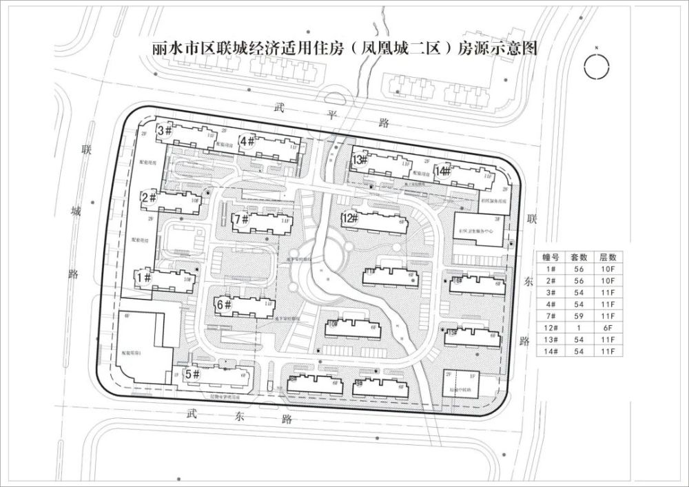 桥本有菜AV一区二区三区精彩合集，高清画质，独家资源，经典作品全收录