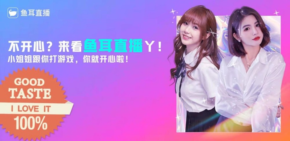 五月丁香日韩在线直播精彩呈现，热门主播互动不断，独家内容抢先看