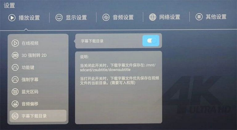 亚洲AV播放一卡震撼上线全新体验畅享高清画质流畅播放