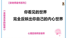 国内做爱视频真实拍摄技巧分享，情侣必看，提升亲密关系的秘密方法
