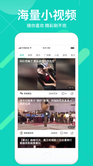 国产偷国产偷亚洲精品综合网最新资源，高清无码，免费在线观看，每日更新