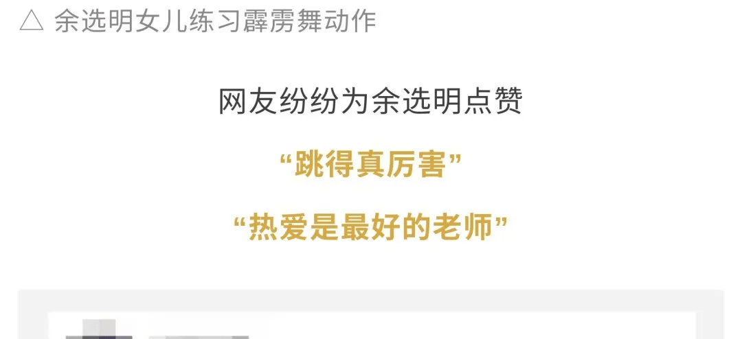 农村老熟妪乱子伦视频引发热议，乡村伦理话题受关注，传统与现代碰撞