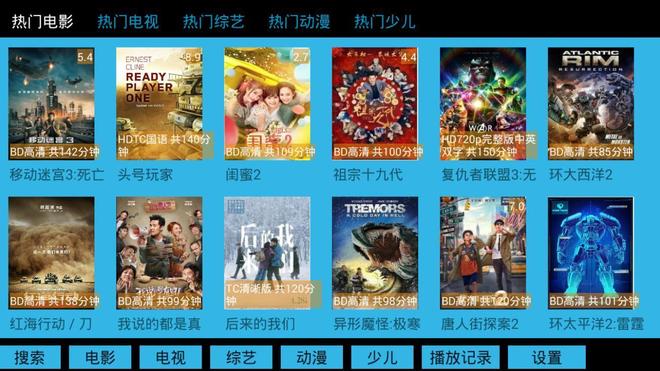 天堂AV一卡二卡在线观看免费高清资源,流畅播放,无广告,手机电脑均可观看 天堂AV一卡二卡在线观看免费高清资源,流畅播放,无广告,手机电脑均可观看