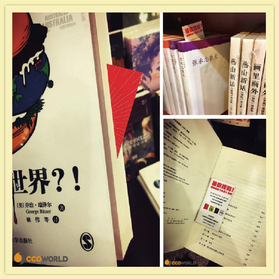胡秀英疯狂迎合观众需求，打造爆款内容，引发网络热议