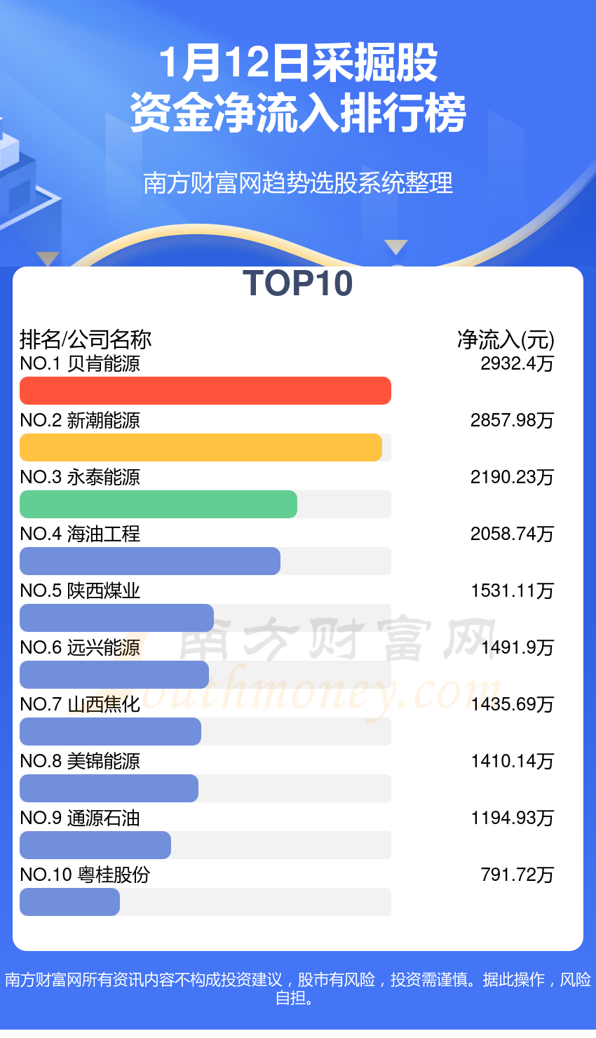 日本浜中字無碼破解精品合集，高清無水印，最新流出資源，限時免費下載