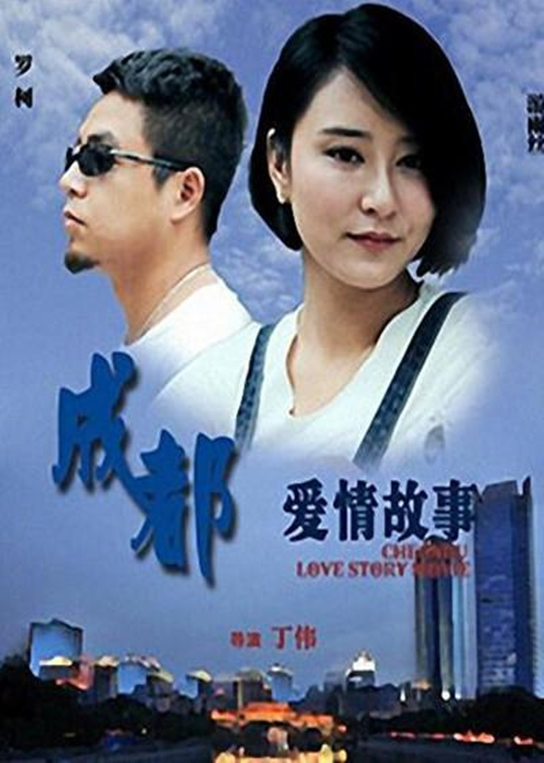 现实沈阳熟女王魅力绽放，都市情感故事，探寻成熟女性独特风采