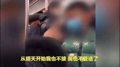 中国老太卖淫HD观看顺序浜引发热议，网友热议社会现象，探讨法律与道德边界