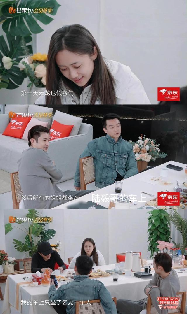 人妻yz的甜蜜日常，温柔贤惠惹人爱，幸福婚姻生活揭秘