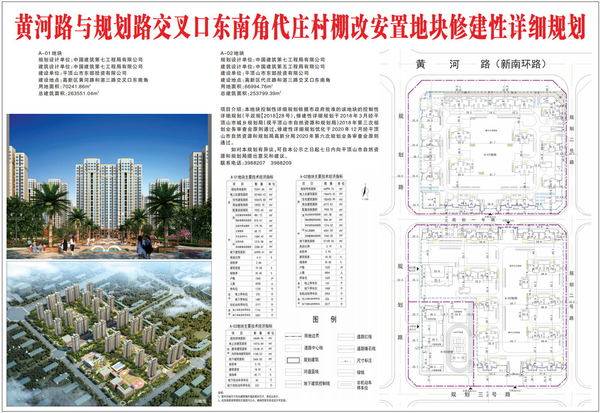 一区二区三区AAAAA片最新资源，高清画质，流畅播放，独家内容，限时免费