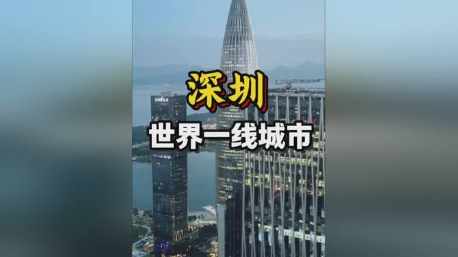 2.久久综合东京一本高清，探索都市魅力，发现精彩生活，畅享高清体验