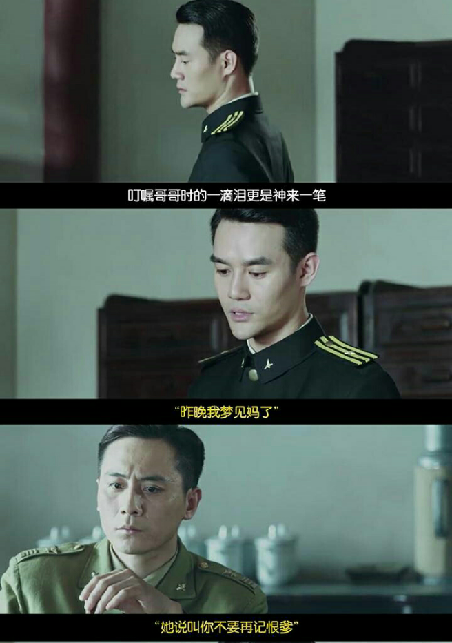 操波多野结衣经典作品回顾，重温她的性感魅力，感受独特演技风格