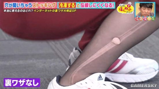 日本丝袜一区二区三区四区选购指南，时尚搭配技巧，热门款式推荐