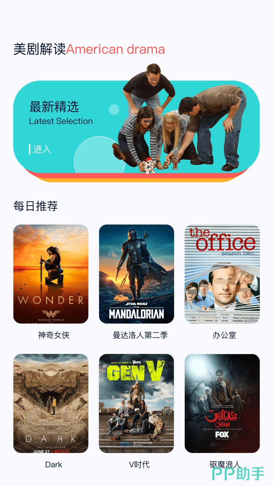Chinese18HDXⅩXX浜最新资源免费下载,高清画质无广告,流畅播放不卡顿 Chinese18HDXⅩXX浜最新资源免费下载,高清画质无广告,流畅播放不卡顿
