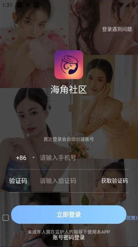 国内精品视频在线观看免费视频，高清资源一网打尽，畅享无广告流畅体验
