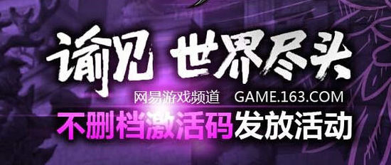 无码高清资源免费下载，畅享无码视觉盛宴，尽在精品无码专区